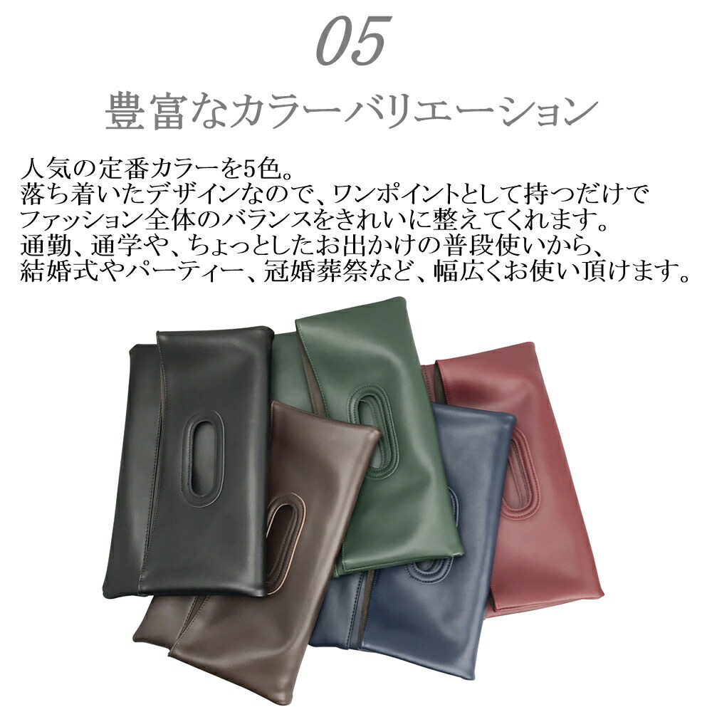 結婚式 バッグ ブランド 人気 Khabarplanet Com