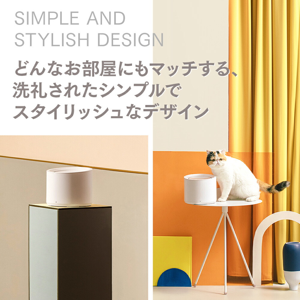 楽天市場 安心1年保証 猫 犬 ペット 自動 給水器 自動給水器 自動水やり器 自動水やり機 水飲み器 みずのみ器 浄水 大容量 1 8lタンク 猫用 犬用 自動 全自動 超静音 おしゃれ ねこ ネコ いぬ イヌ 安全 活性炭フィルター付き Petree ペッツリー 正規品