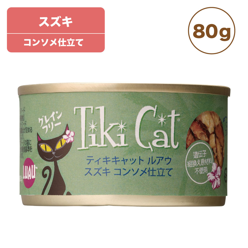 楽天市場】【Tiki Cat velvet (ティキキャット ベルベット) 】 4