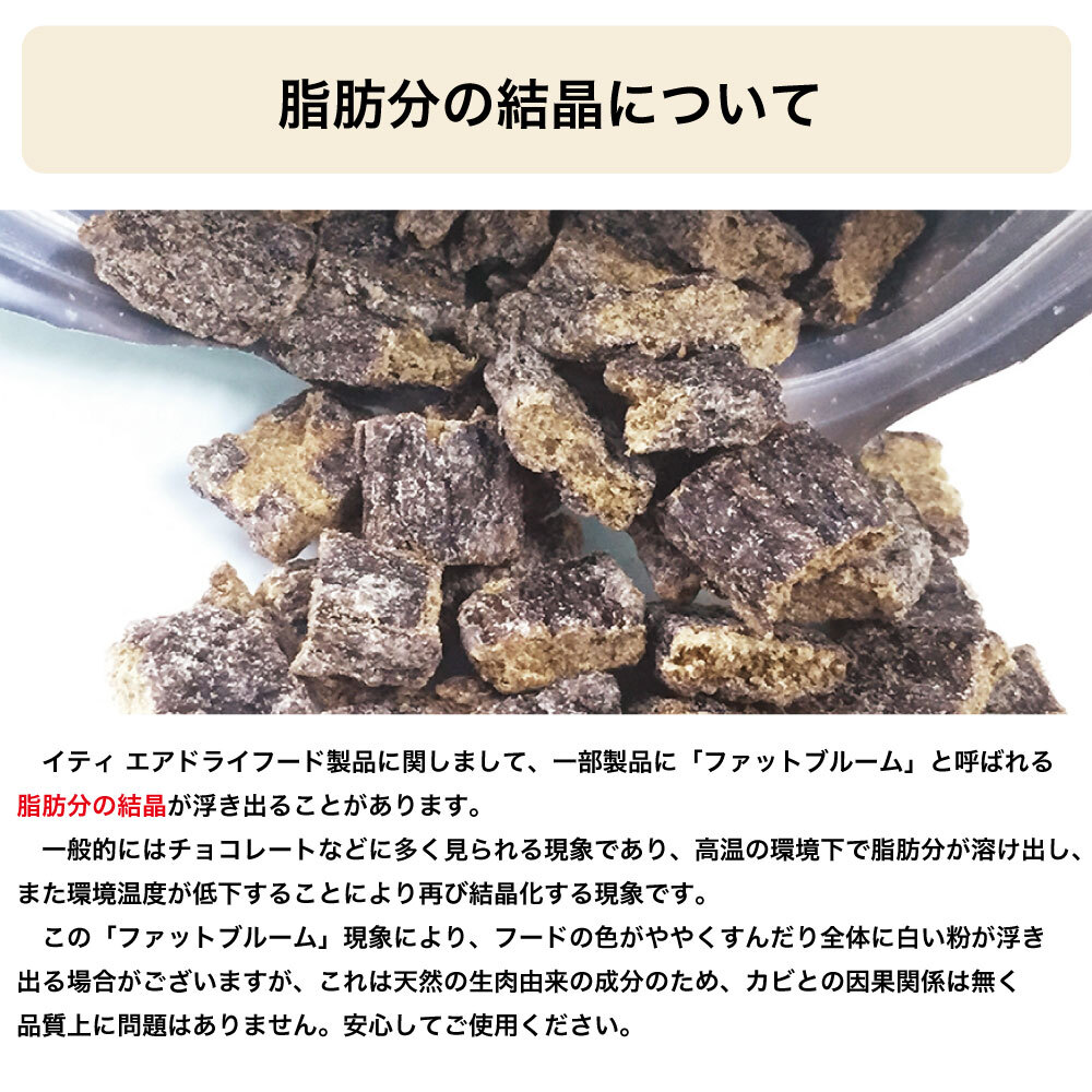 楽天市場 イティ トリーツ ビーフ ジャーキー 股関節ケア 100g 犬 猫 おやつ グレインフリー ジャーキー 犬用 猫用 オヤツ サプリメント ヘルスケア Iti ハピポート 楽天市場店