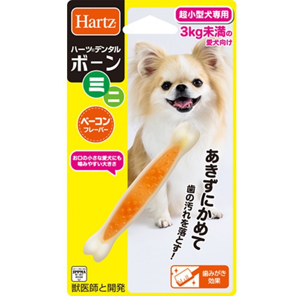 楽天市場】DHC 犬用 デンタルケア 60粒 犬 サプリメント デンタルケア