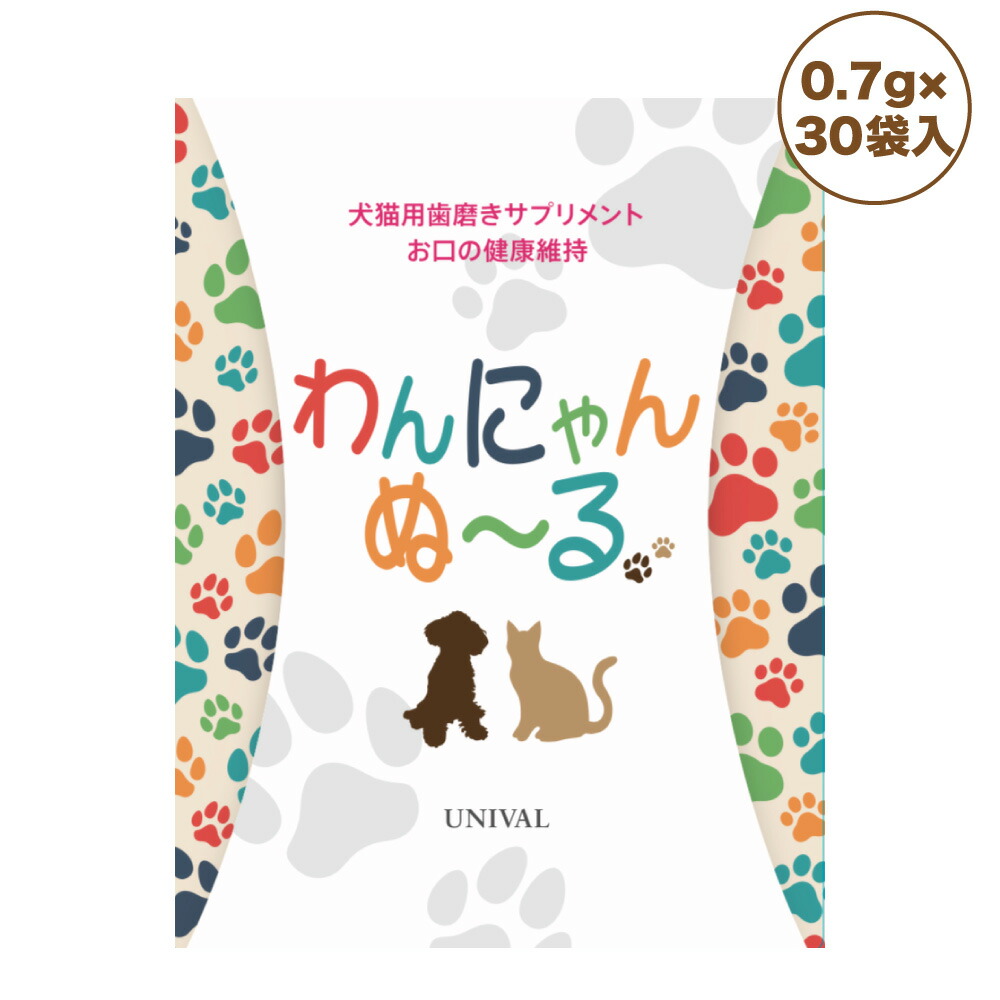 楽天市場】トーラス はじめてのサプリ Wサポート グルコサミン 30g 犬 猫 粒状 サプリメント 犬用 猫用 サプリ 乳酸菌 整腸 腰 膝 関節痛  タブレット ペット 国産 : ハピポート 楽天市場店