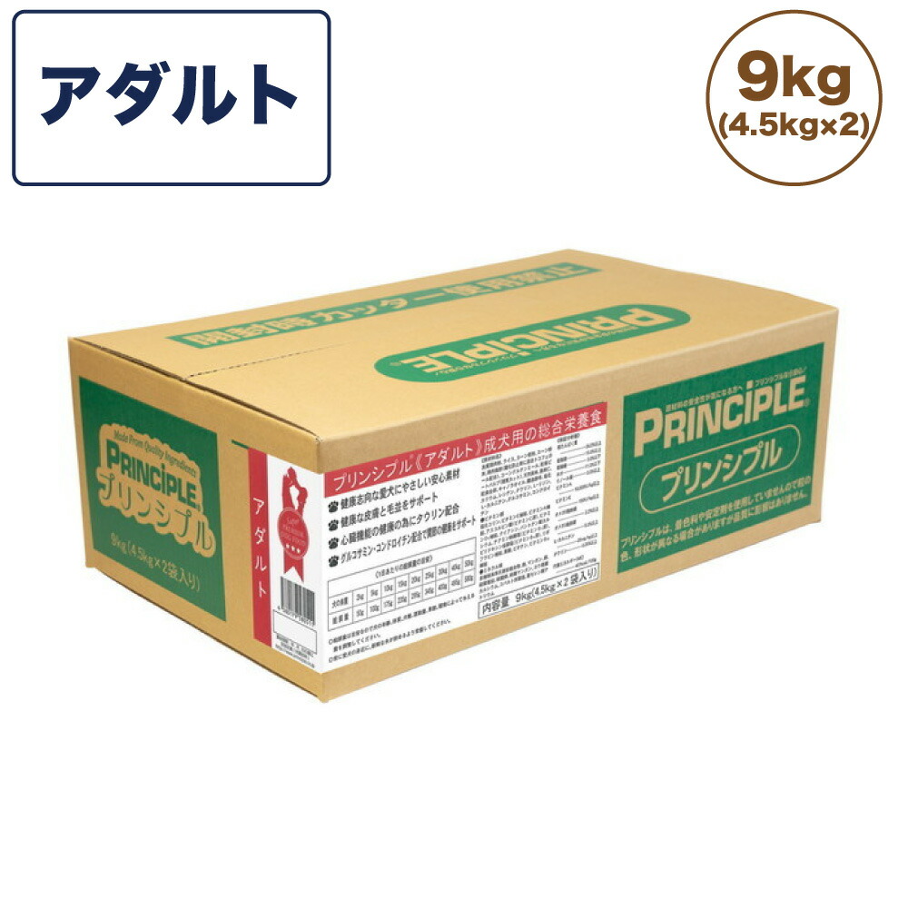 あのニオイにもう悩まない防臭袋トジコがおすすめ