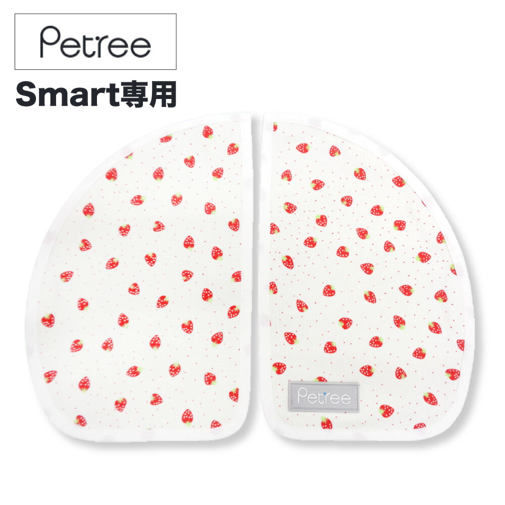 petree-item-014_1.jpg
