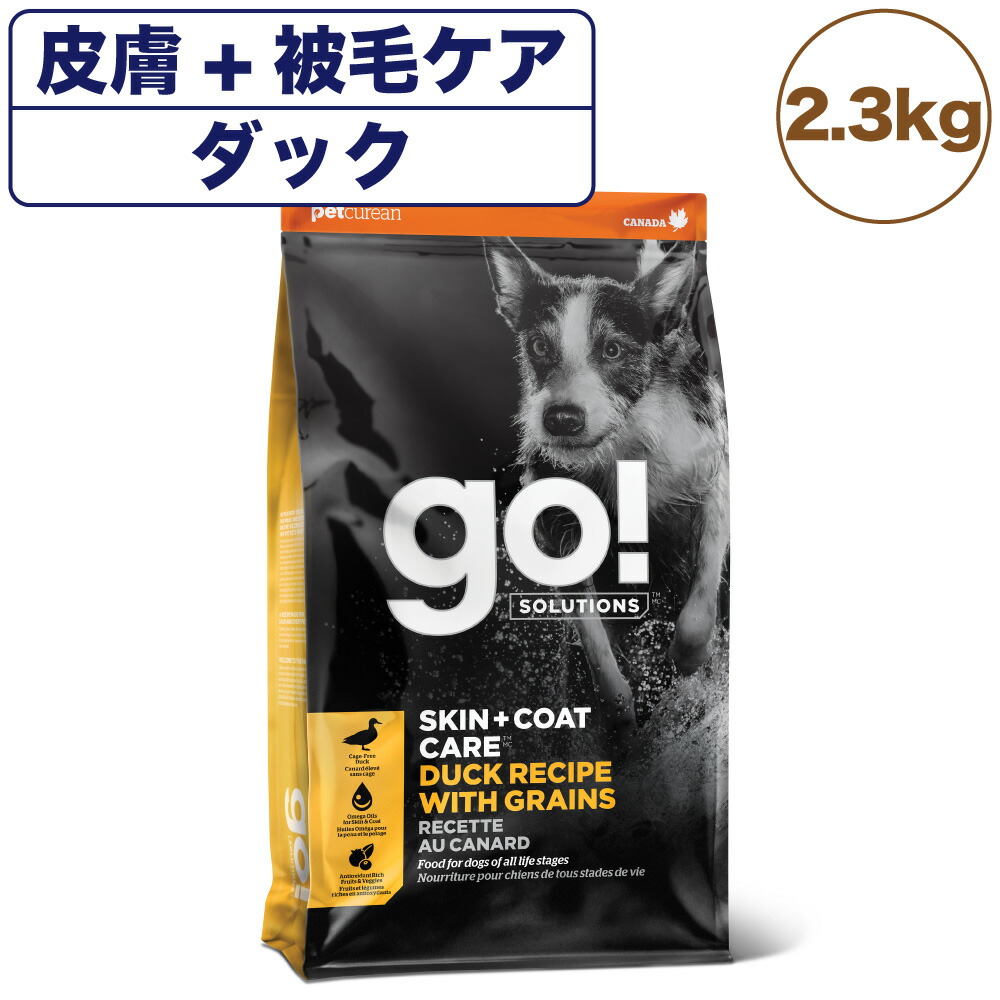 楽天市場】プリンシプル アダルト 2.4kg(800g×3) 犬 犬用 フード