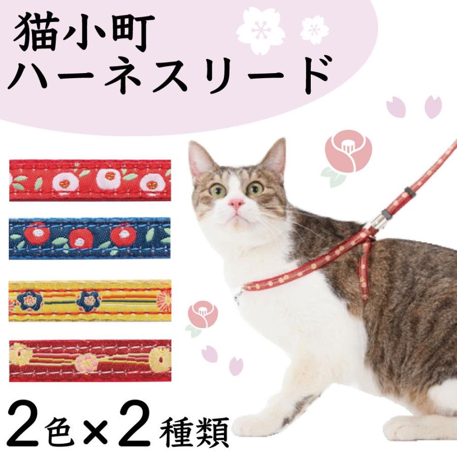 専門店では ペティオ Anycatハーネスストライプ ブルー S ペット用品