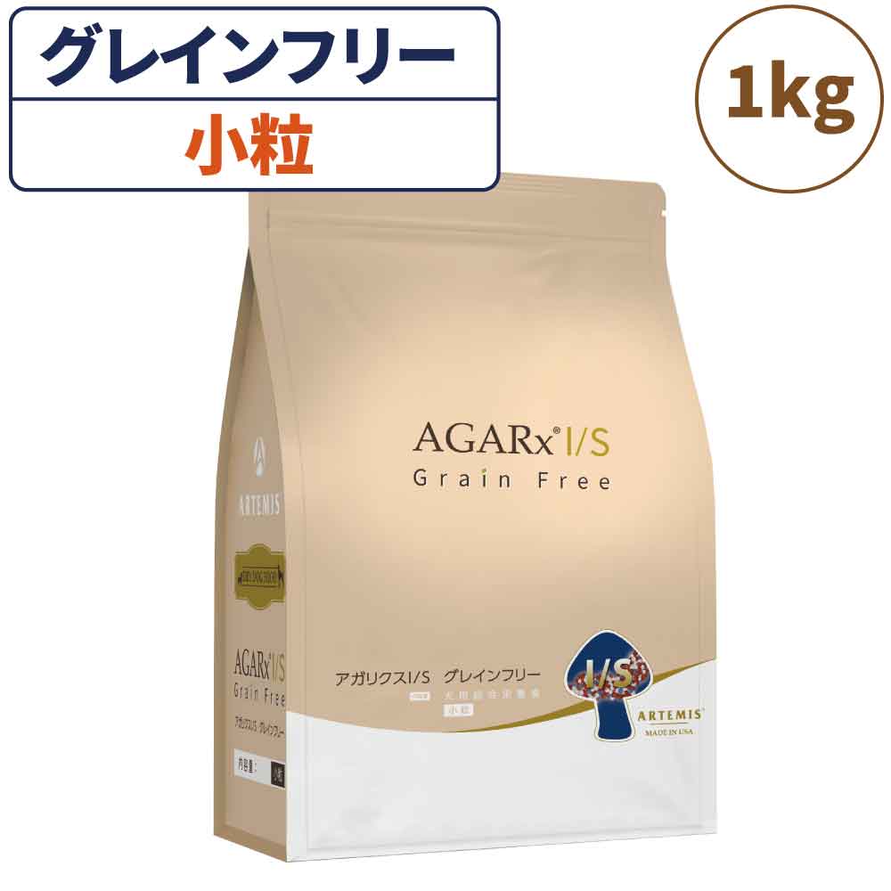 アーテミス　アガリクス　グレーンフリー　ブリーダーズバック　18キロ Amazon.co.jp: アーテミス (Artemis) アガリクスI/S グレイン