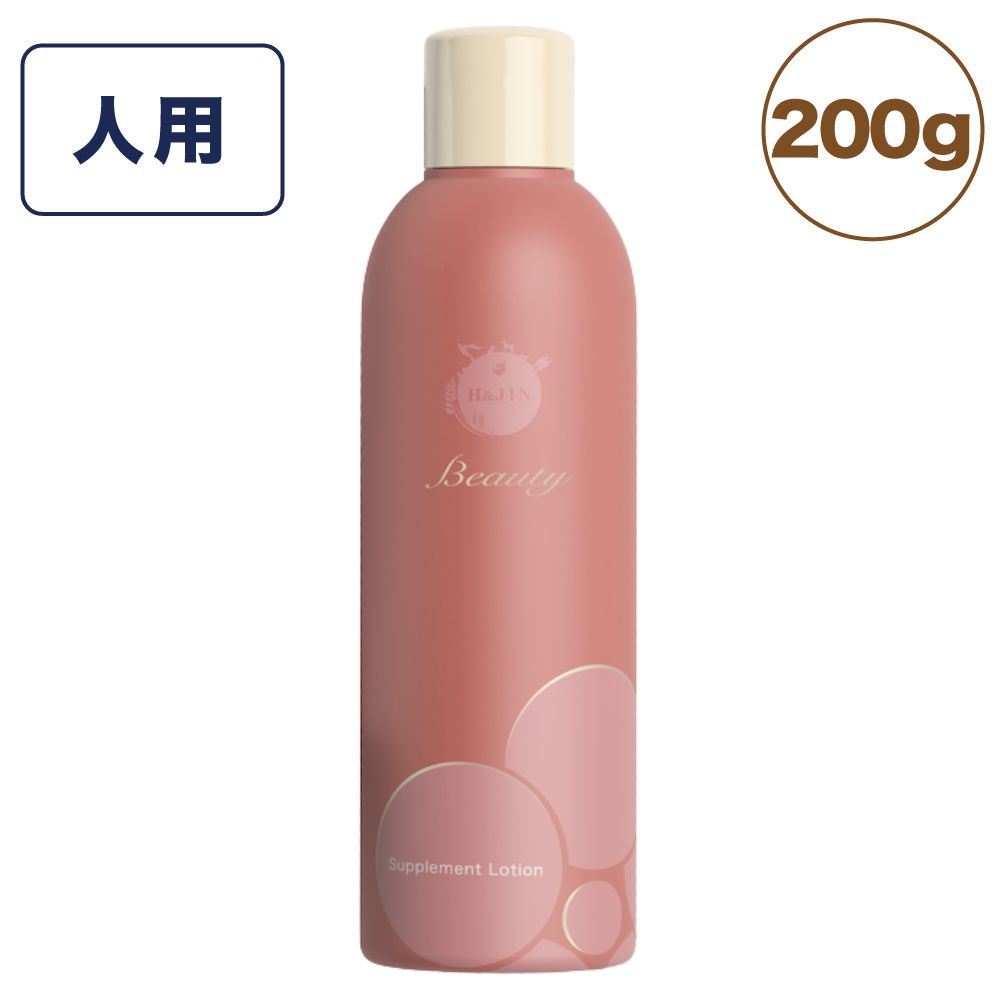 楽天市場】young【ヤング】濃縮液180ml/乳酸菌と酵母菌が