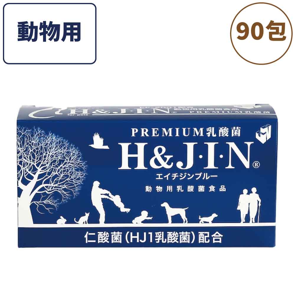 楽天市場】H&J・I・N (H&JIN) 乳酸菌エイチジンブルー 90g (1g×90包