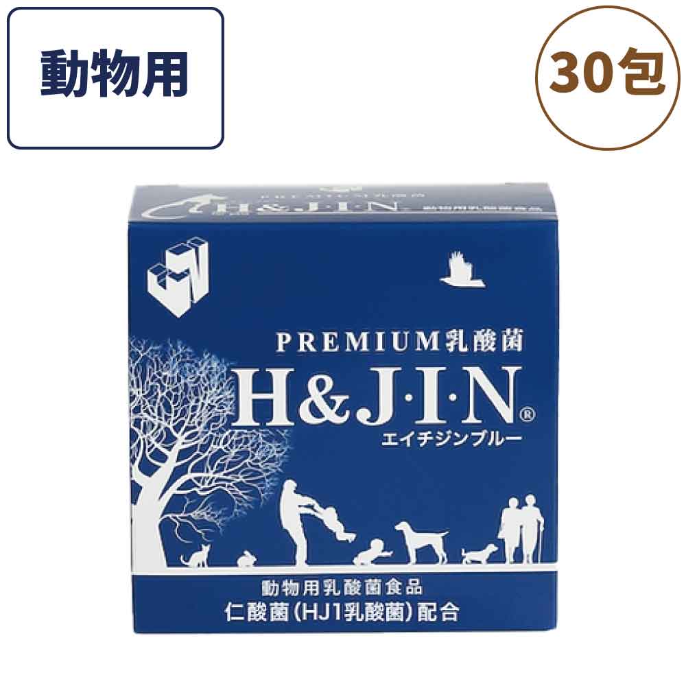 楽天市場】エイチジンブルー H＆JIN ジン h-jin 乳酸菌 動物用