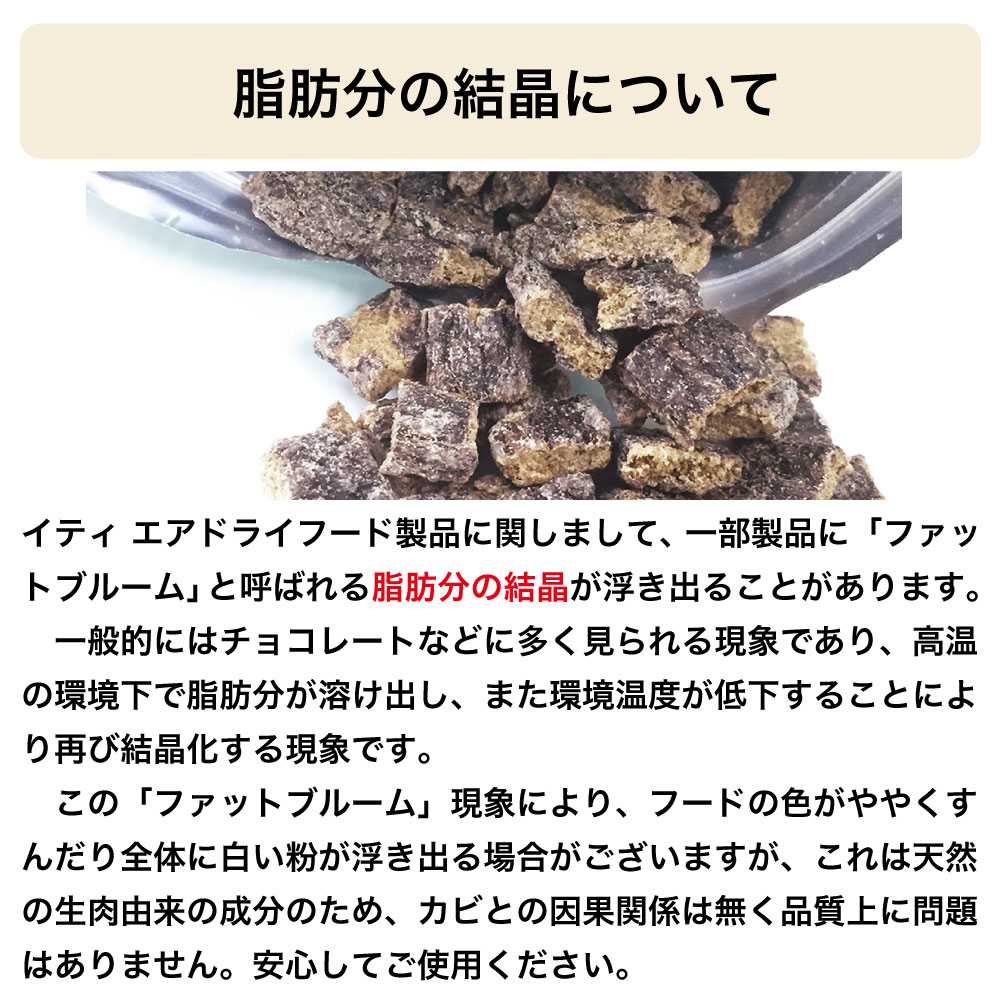 イティ ドッグ ビーフ イール うなぎ ディナー 1kg グレインフリー ドッグフード 犬用フード エアドライ製法 超小型犬 小型犬 高たんぱく Iti Rvcconst Com