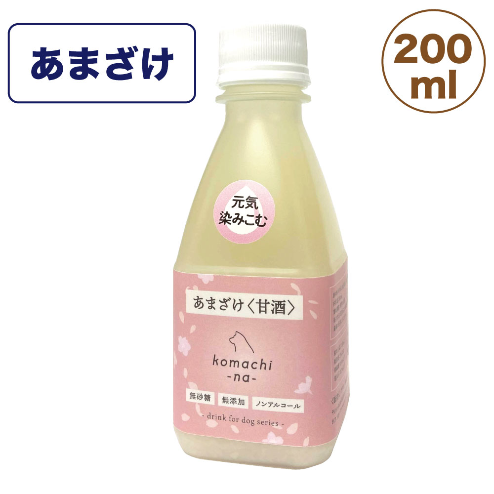 楽天市場】森乳サンワールド ワンラック 初乳 粉末 30g ペット犬 猫 小動物 免疫サポート 初乳 免疫グロブリン パウダー 健康維持 :  ハピポート 楽天市場店