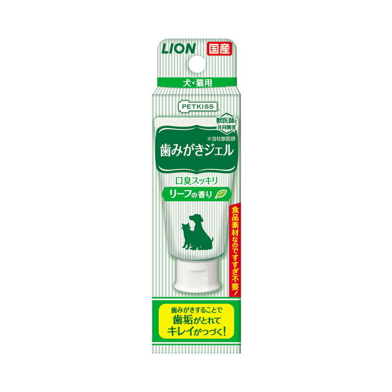 楽天市場】ペットキッス 歯みがきジェル チキン風味 40g 犬 猫 ペット 歯みがき ジェル 歯石 歯垢 口臭対策 デンタルケア 口腔ケア  歯磨きジェル LION PETKISS : ハピポート 楽天市場店