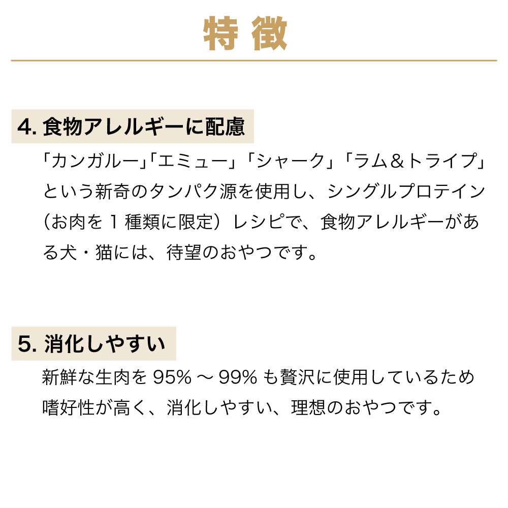 47％割引イエロー系衝撃特価 あーるさん専用 その他 メンズイエロー系-ACI.MD