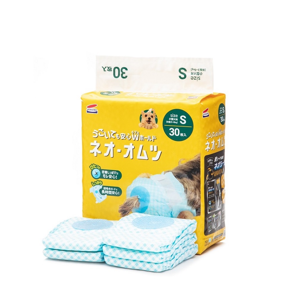 楽天市場 コーチョー ネオ オムツ S 小型犬用 30枚入 ペット用 犬 猫 おむつ 介護 シニア 生理用 お出かけ おもらし対策 ヒート マナーウェア ハピポート 楽天市場店