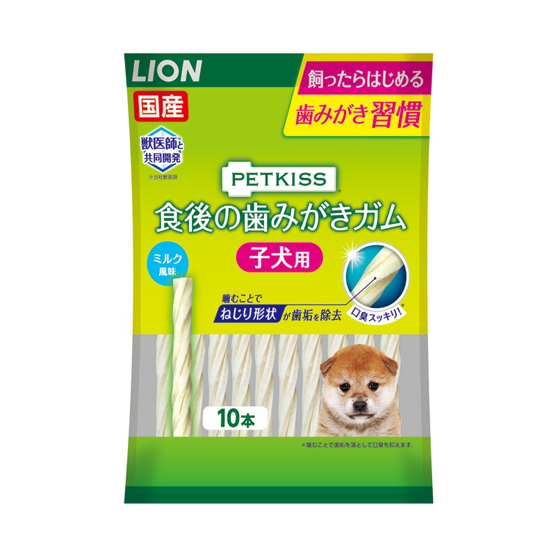 楽天市場】DHC デンタルケアガム 10本入 犬 おやつ デンタルケア ガム