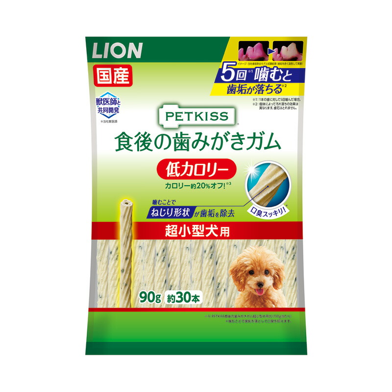 楽天市場】フォーキャンス デンティ・スリー フェアリー 徳用SS 32個入 犬 歯みがき ガム 犬用 デンタル おやつ スナック 歯石 歯垢 対策 :  ハピポート 楽天市場店