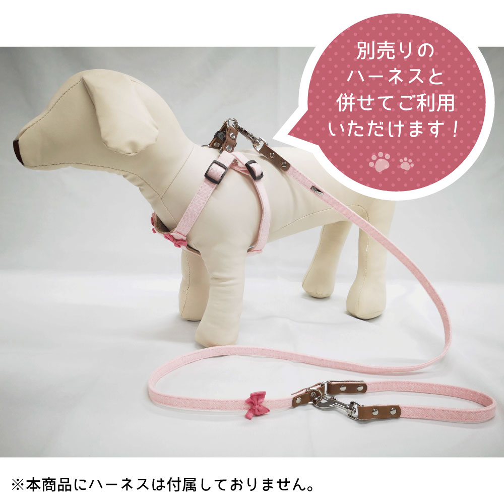 楽天市場 アゼリア トリックリボンハーネスリード 犬 リード 犬用 散歩紐 おしゃれ かわいい サロペット 散歩 お出かけ ドッグ Azeria ハピポート 楽天市場店