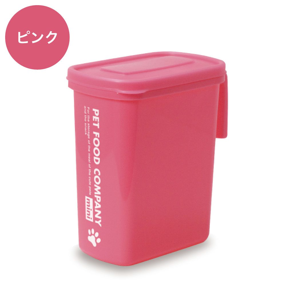 楽天市場 ペットフードカンパニー ミニ ペット 犬 猫 フードストッカー 保存 エサ入れ イヌ ネコ フード 保存容器 おしゃれ かわいい 日本製 Iseto 伊勢藤 ハピポート 楽天市場店