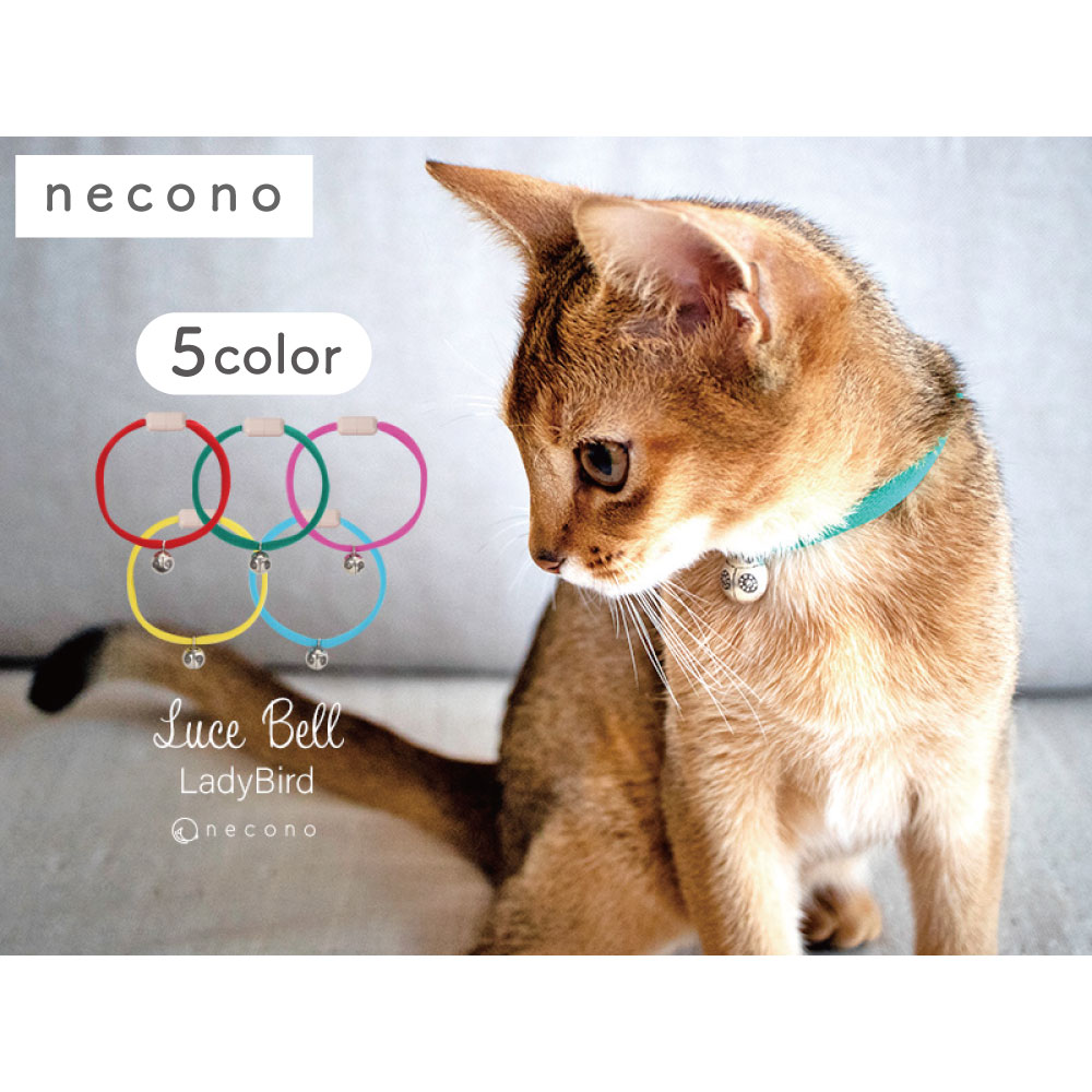 【睦月】切り株付き！まっくろくろの蝶ネクタイねこちゃん形オルゴ☆他４点 蝶ネクタイ 千鳥格子 | ネックアクセサリー 専門店 dplus arts