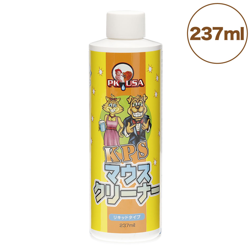 楽天市場】KPS マウスクリーナー ミントプラス 118ml ペット 犬 猫 歯磨き お手入れ 口腔ケア デンタルケア 歯石 歯垢 口臭 歯みがき  天然成分 簡単 ケーピーエス : ハピポート 楽天市場店