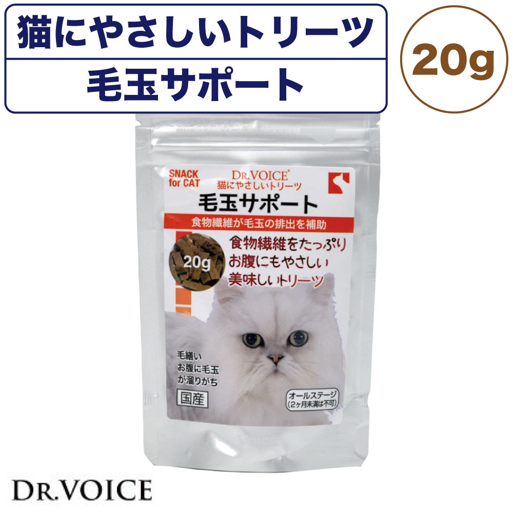 市場 フリーズドライの豚ハツ猫用 25ｇ※メール便にてポスト投函