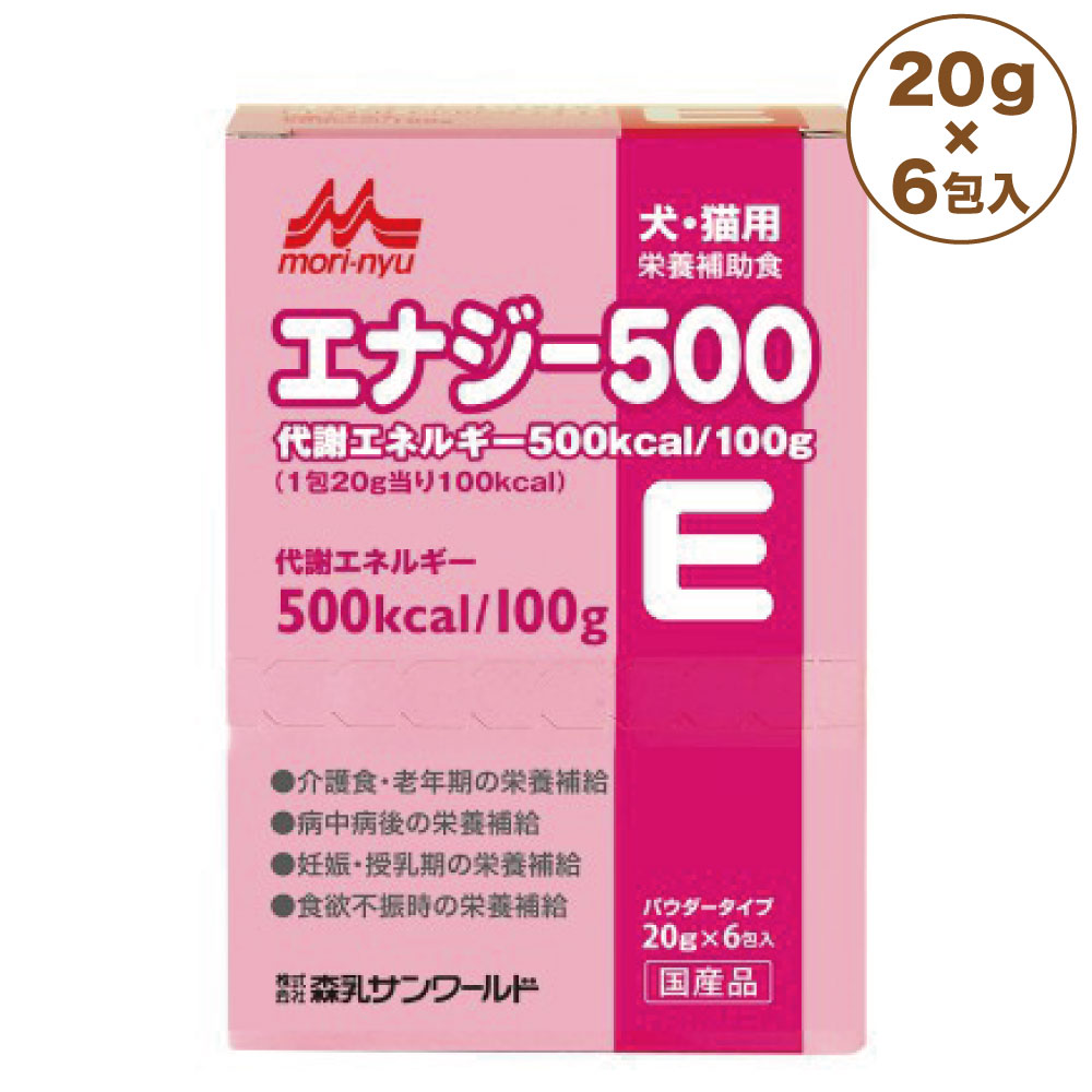 楽天市場】セレクトバランス 乳酸菌ゴールド 犬用顆粒 45g 犬 サプリメント 犬用 整腸 お腹のケア 健康維持 ビフィズス菌 国産 : ハピポート  楽天市場店