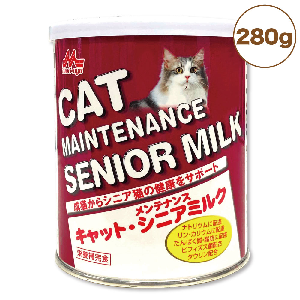 楽天市場】森乳サンワールド ワンラック ゴールデン キャットミルク 130g 猫 ミルク 粉ミルク 猫用 子猫 幼猫 高齢猫 キトン 哺乳 哺育  総合栄養食 ラクトフェリン 国産 : ハピポート 楽天市場店