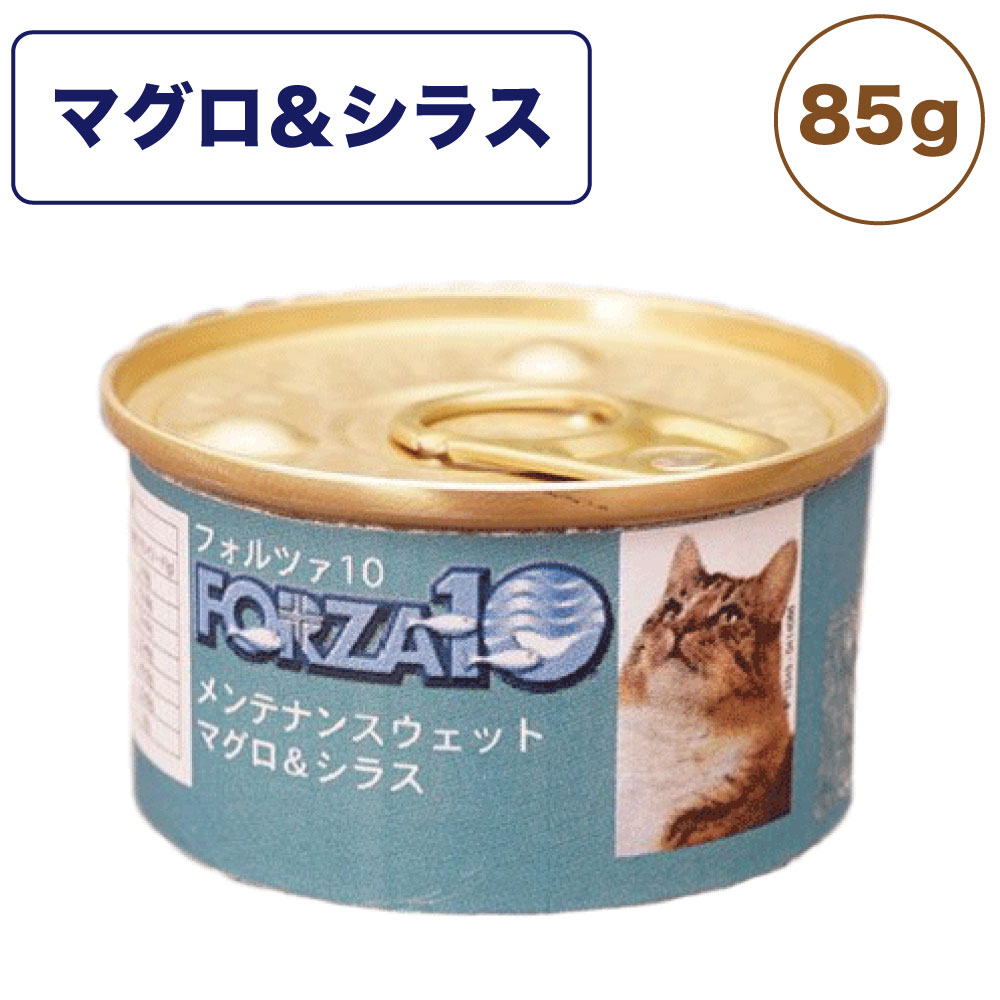 キャットフード Hanao 商品情報 - キャットフード - | いなばペットフード株式会社