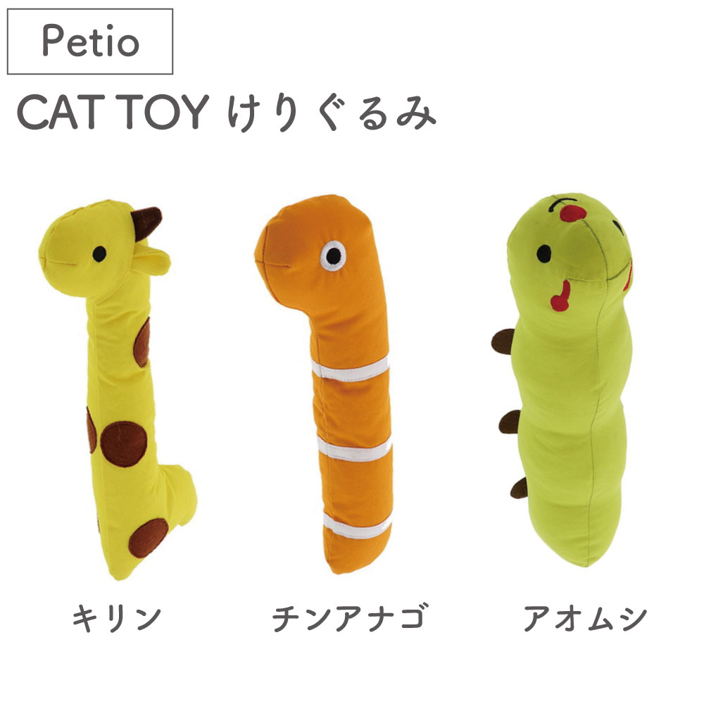 【睦月】切り株付き！まっくろくろの蝶ネクタイねこちゃん形オルゴ☆他４点 BF-400 西陣織りシルク 蝶ネクタイ 千鳥格子 – EXCY FORMAL 公式