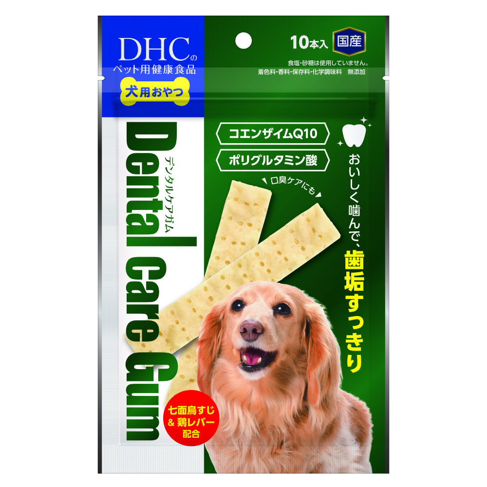 楽天市場】DHC 犬用 デンタルケア 60粒 犬 サプリメント デンタルケア