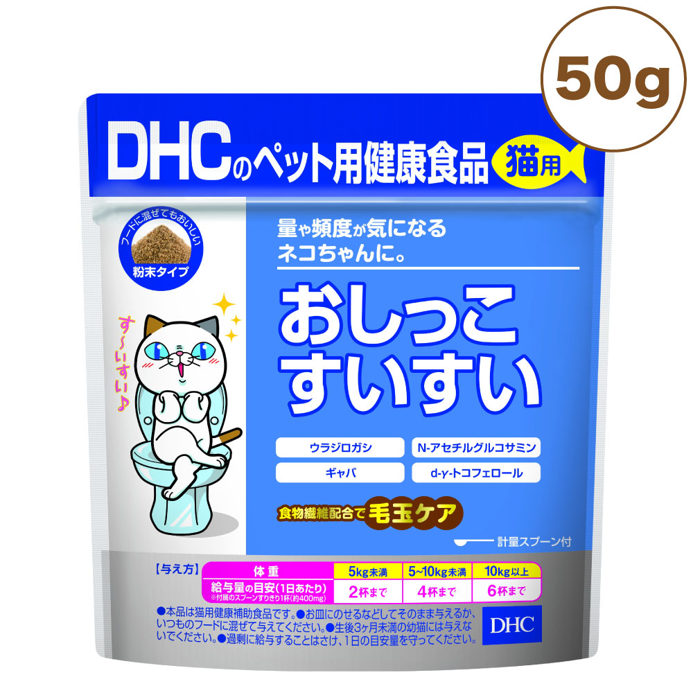 【楽天市場】セレクトバランス 乳酸菌ゴールド 猫用顆粒 45g 猫 サプリメント 猫用 整腸 お腹のケア 健康維持 ビフィズス菌 国産 : ハピポート  楽天市場店