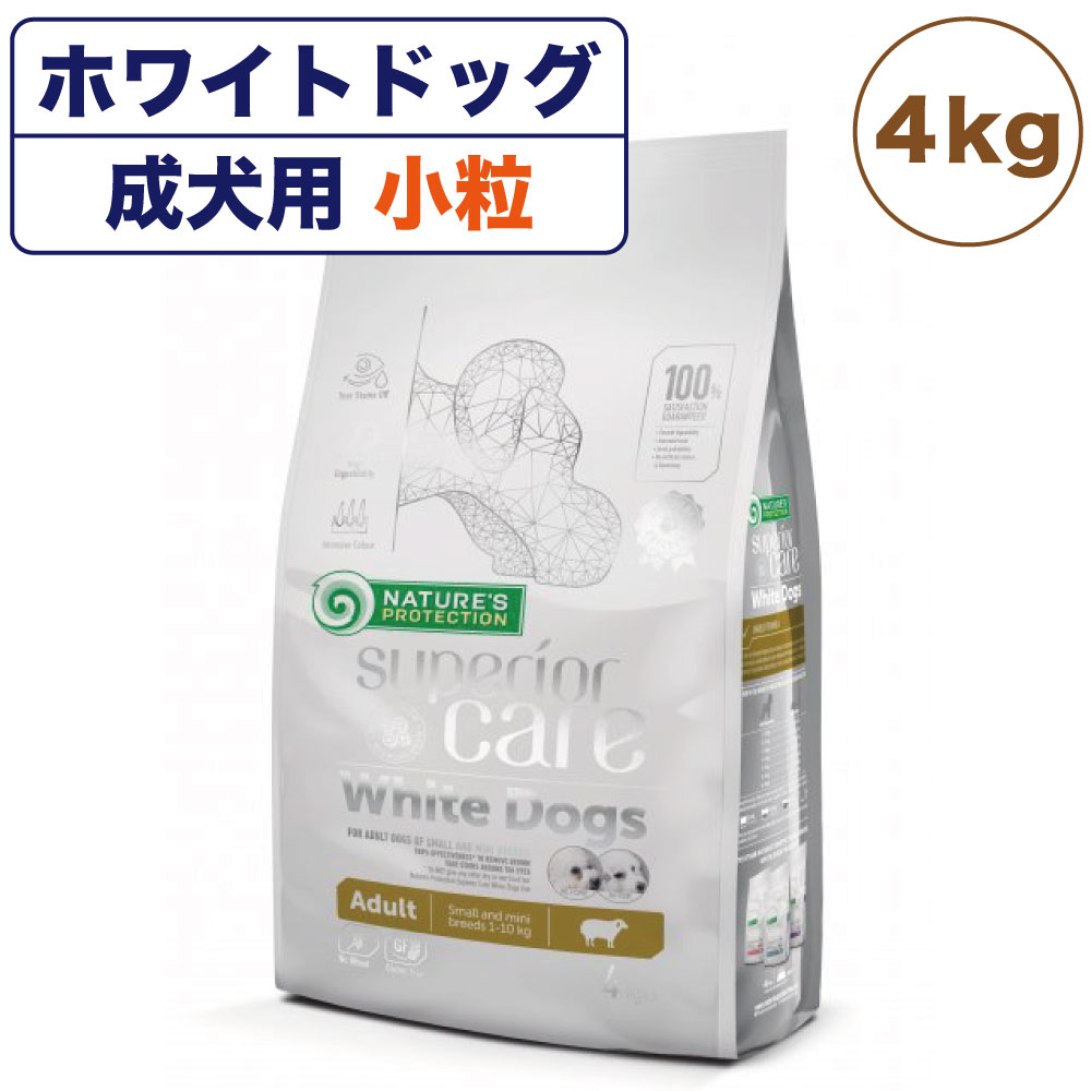 麦わらの中は本当に好いたらしい？ 見落としがちな汚れた状態と似つかわしい洗いもの方