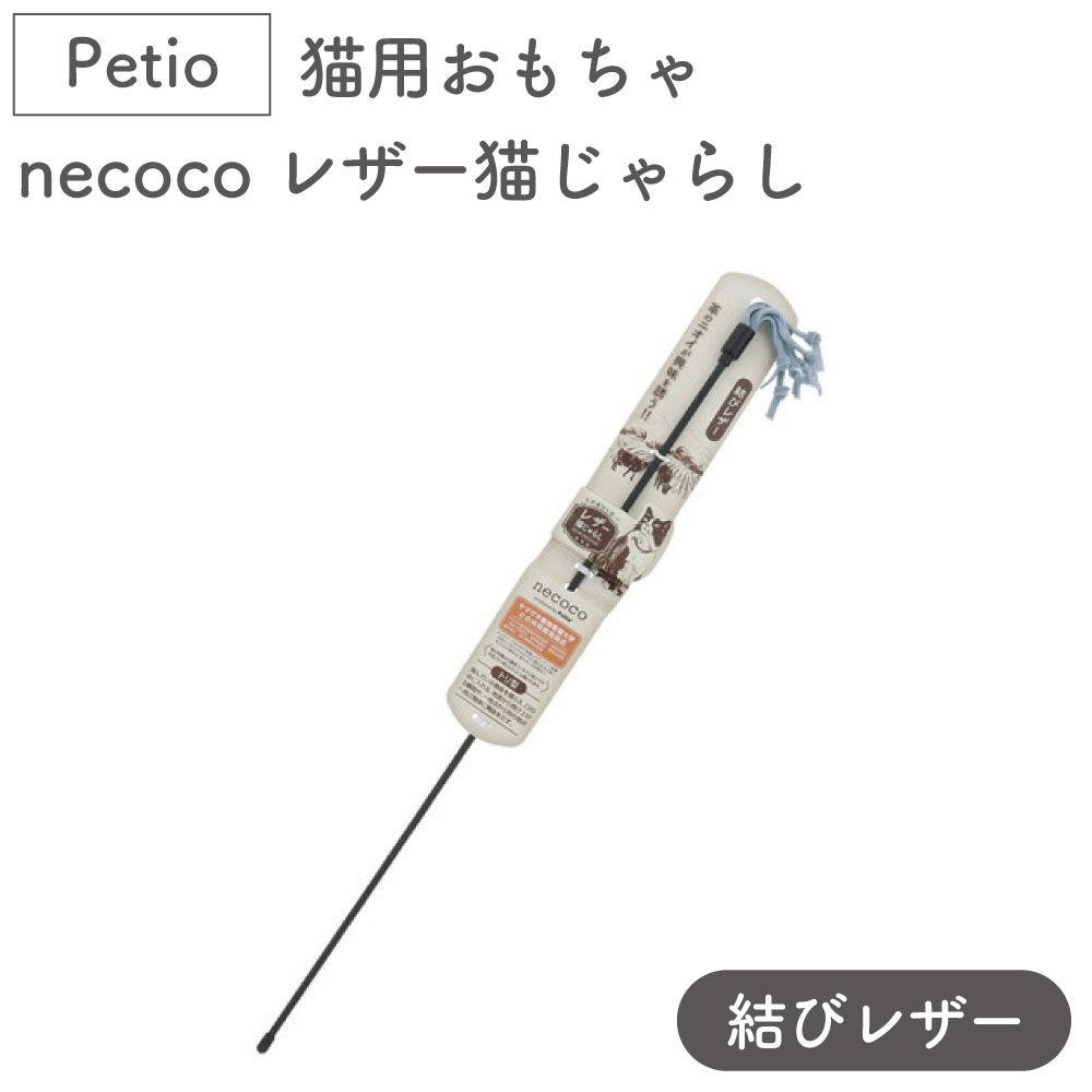 最新情報 ATC-8661 偏光万華鏡 アーテック 視覚玩具・万華鏡