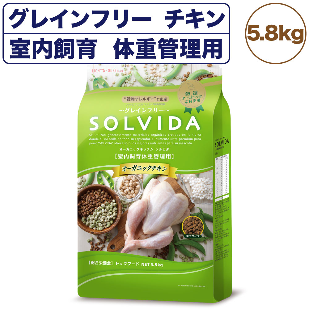 麦わらの中は本当に好いたらしい？ 見落としがちな汚れた状態と似つかわしい洗いもの方