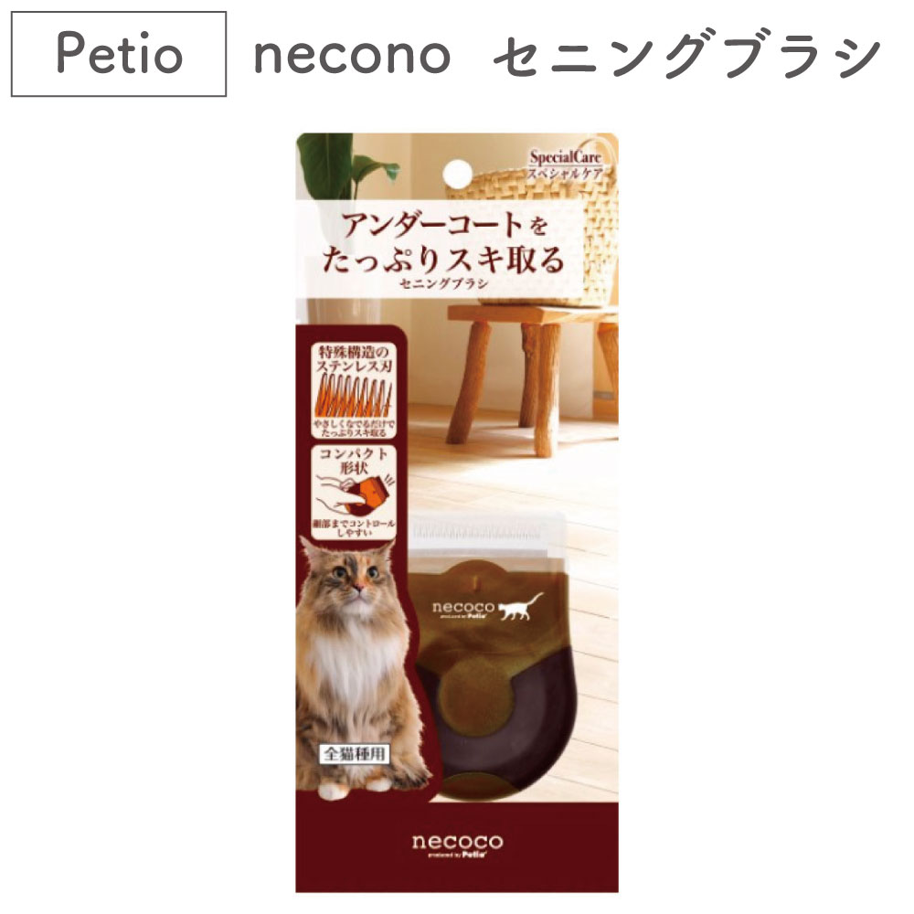 楽天市場】岡野製作所 高級豚毛ブラシ 中 犬 猫 ブラシ 獣毛ブラシ 犬用 猫用 お手入れ ブラッシング ツヤ出し 天然木 豚毛 日本製 岡野 :  ハピポート 楽天市場店