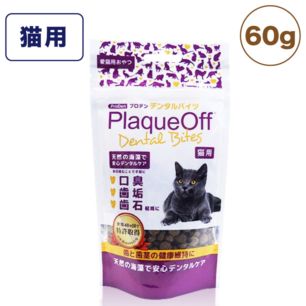 市場 トーラス 国産猫の歯みがきジェル３０ｍｌ ペット用品