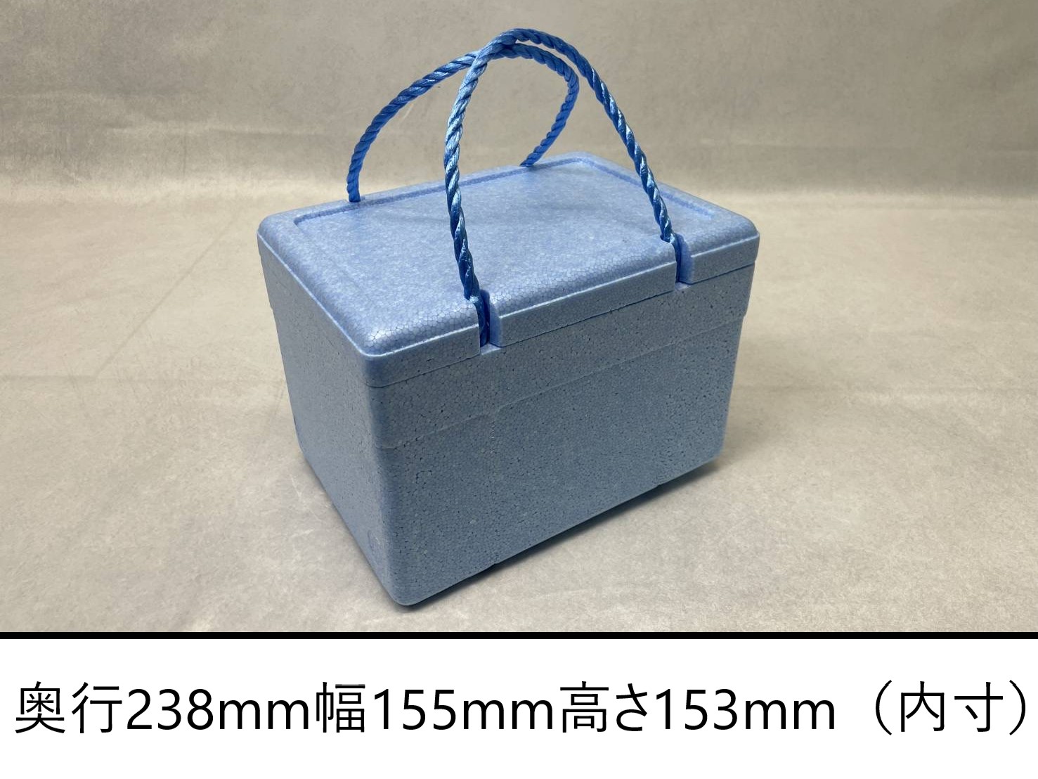 【楽天市場】発泡スチロール箱 ひも付き 手提げ 保冷箱 （幅202×奥行280×高さ200）：はっぽうくん楽天市場店