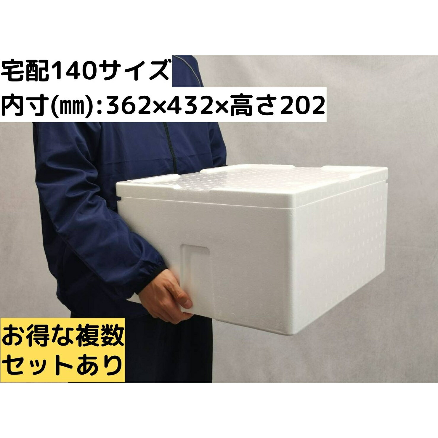【24時間内発送】グミッツェル12個入り　4箱　※出品は6/17まで※ ヒトツブカンロ 【箱付き】ヒトツブカンロ グミッツェル BOX（12