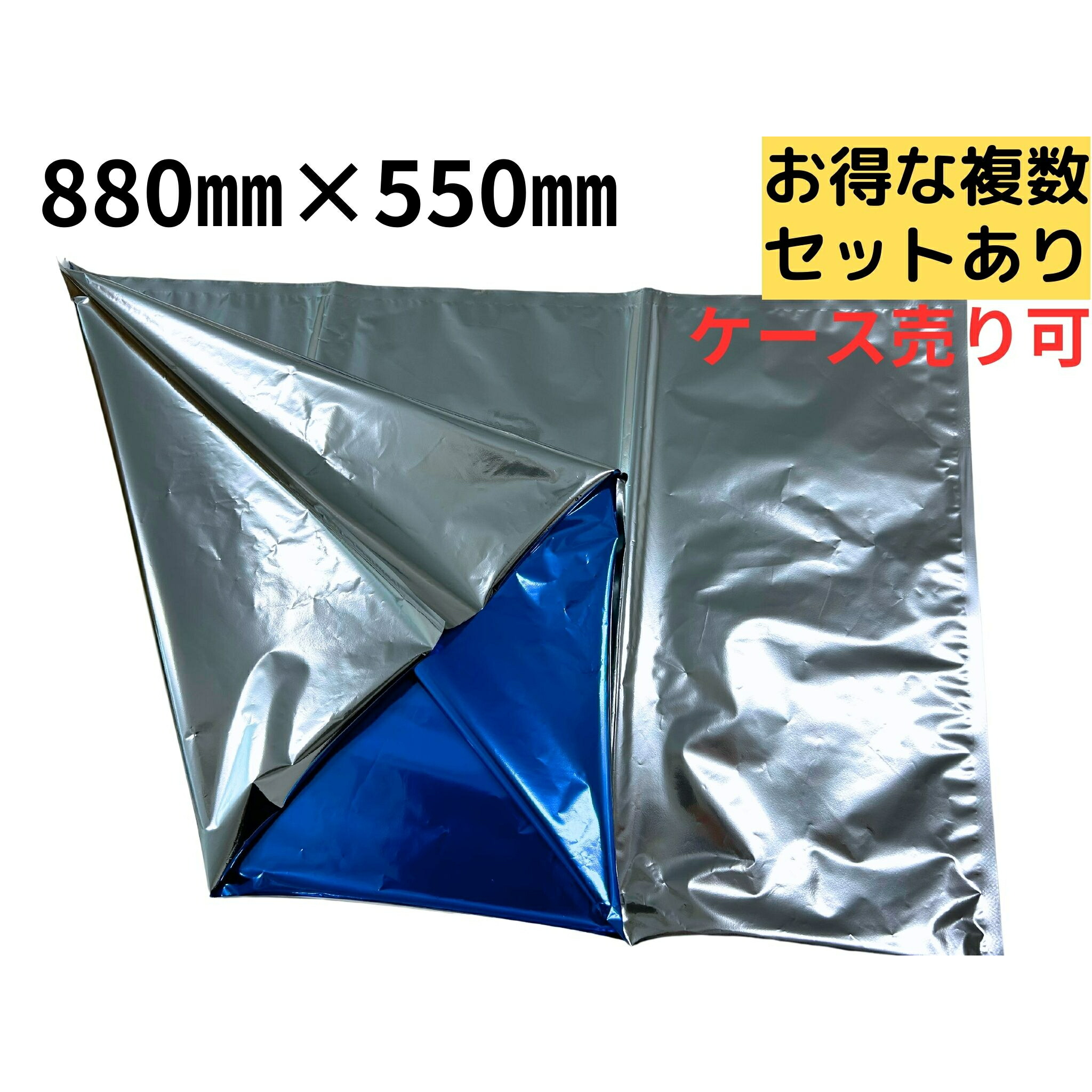 楽天市場】VM規格袋 さんま用規格袋 5K 300枚 0713953 ケース