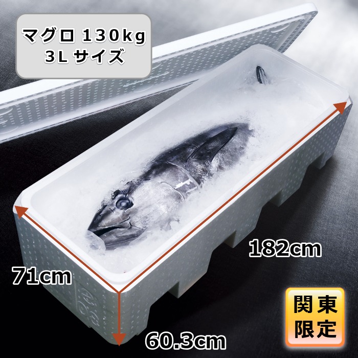 【箱のまま発送】休息時間 ツボ 8箱分 箱のまま発送】休息時間 ツボ 8箱分 フリーBOX（底面22.5cm角・