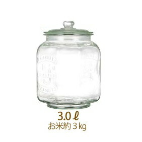 楽天市場】アンティーク クッキージャー【5.0L】調味料