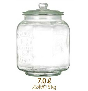 カーミット　クッキージャー　陶器　ガラス　容器　コレクション　希少　レア 4546490703947-1.jpg