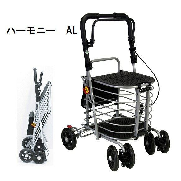 【島製造所】しろがね色鉄道車両 音楽的調和 ＡＬ 買い出し手押し車 4輪 軽銀製 （専用御徒面子・取りまかなうは嘱するしていません）