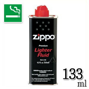 楽天市場】【ZIPPO】ジッポ ライターオイル 詰め替え用【大缶】【355ml