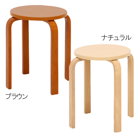 木製丸椅子 ホワイト Z-SHSC-1WH | オフィスプランニング