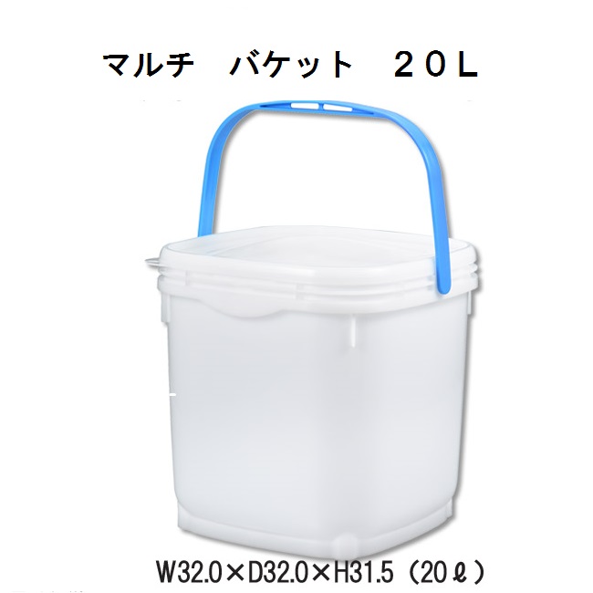 イマン　パンジー蓋付きバケツ 369398.jpg