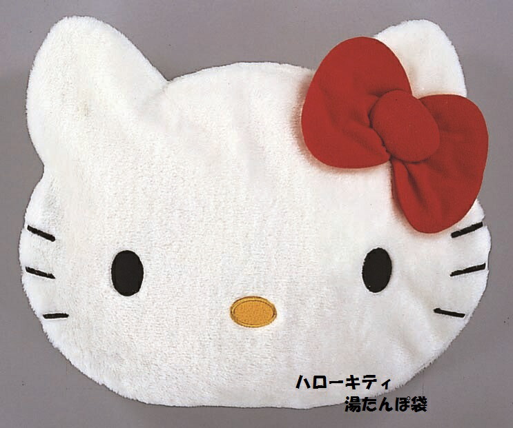 レア　美品　ハローキティ　あったかぬいぐるみ湯たんぽ 182793232_o5.jpg?