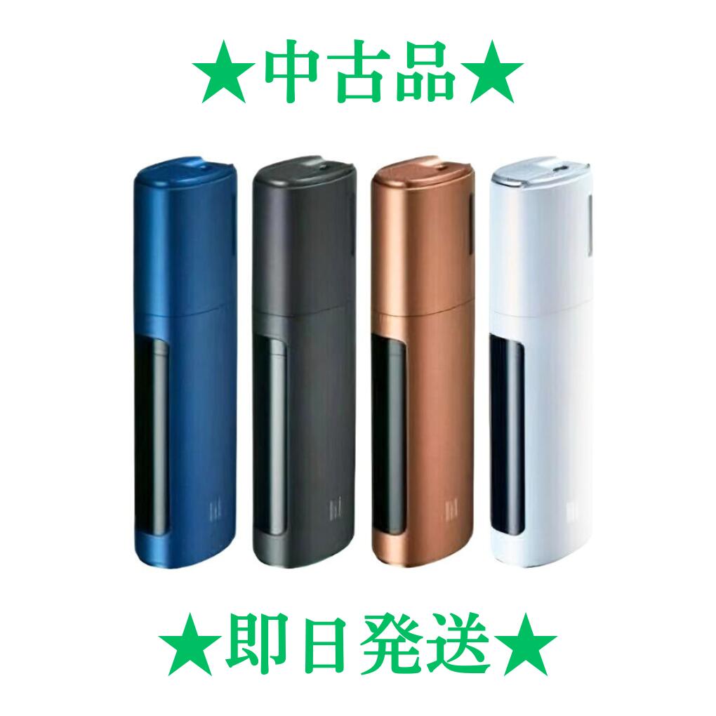 楽天市場】iQOS(アイコス) lil HYBRID2.0（リル ハイブリッド