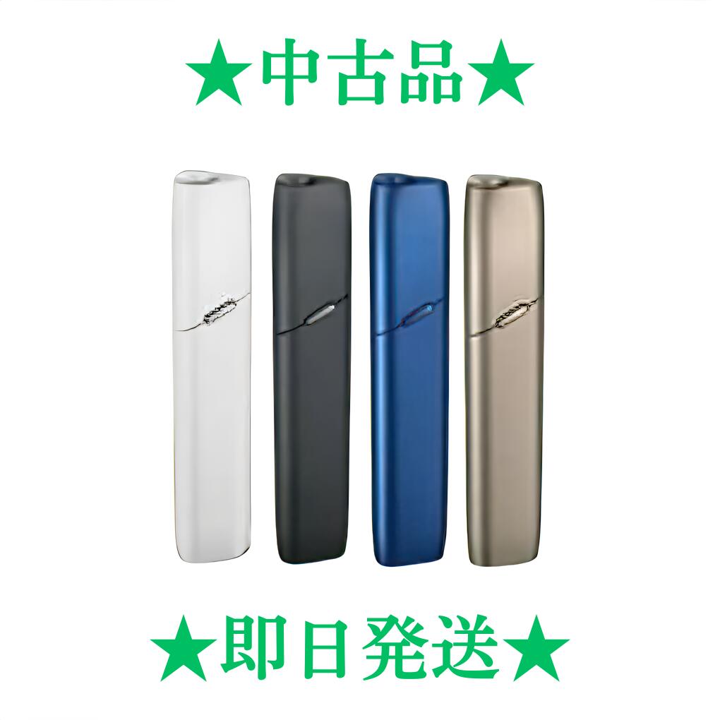 IQOS３ ステラーブルー 新品未使用品 iQOS3 MULTI 新品 未使用 未開封品 入手困難ノステラーブルー
